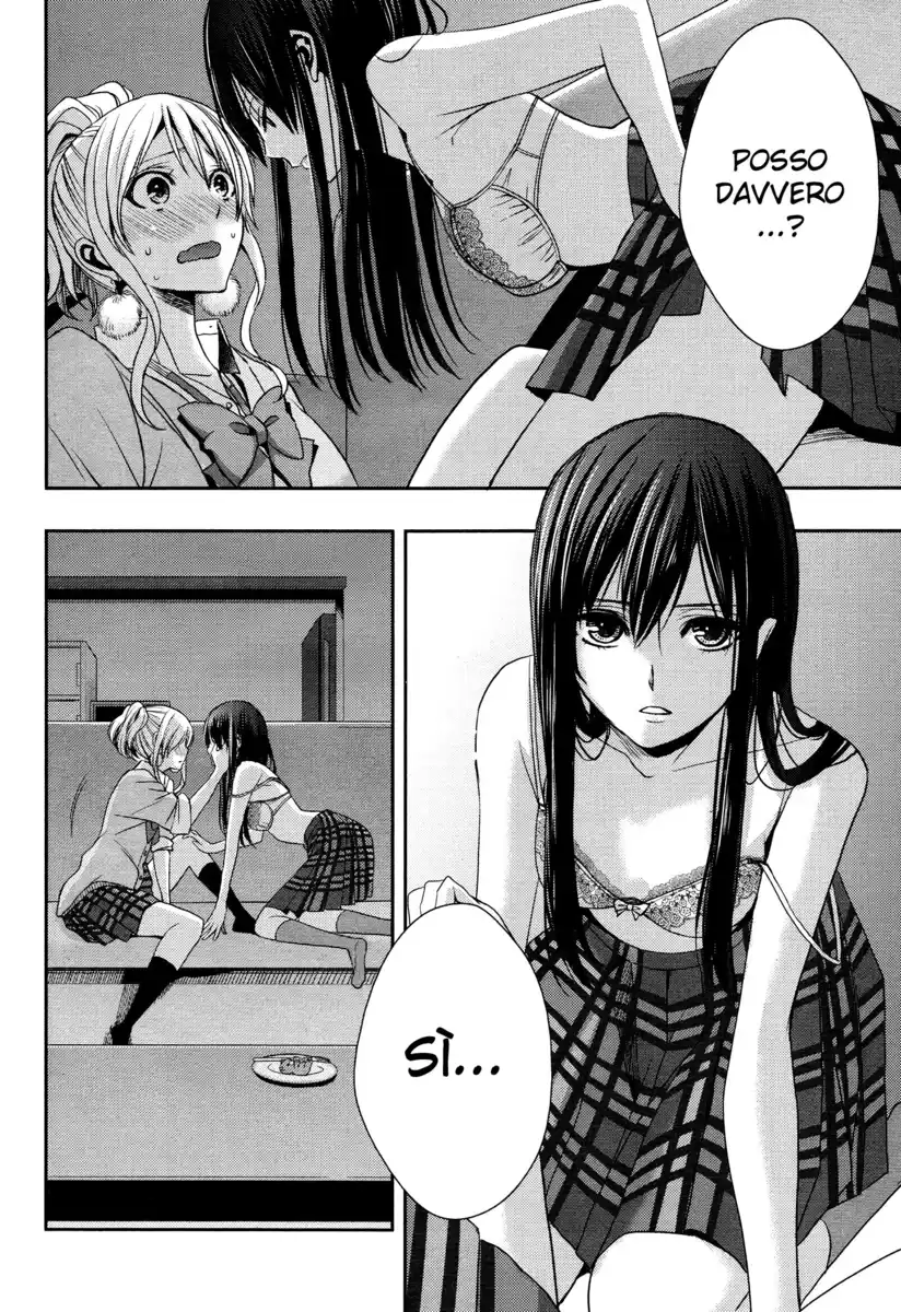 Citrus Capitolo 13 page 7