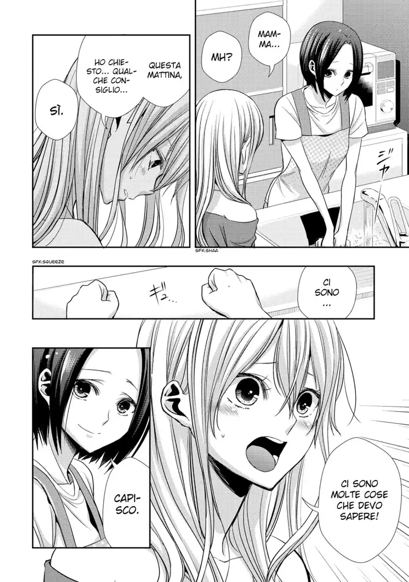 Citrus Capitolo 39 page 7