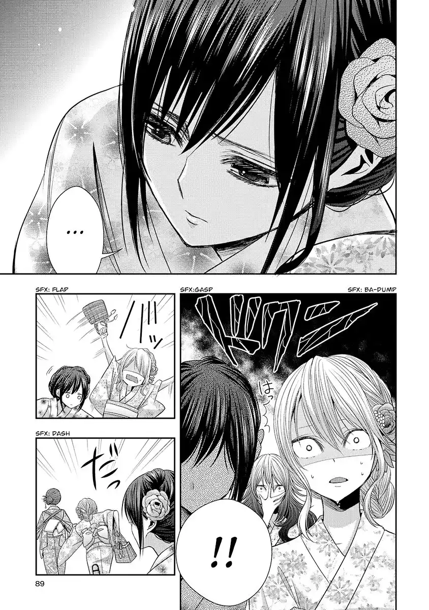 Citrus Capitolo 27 page 10