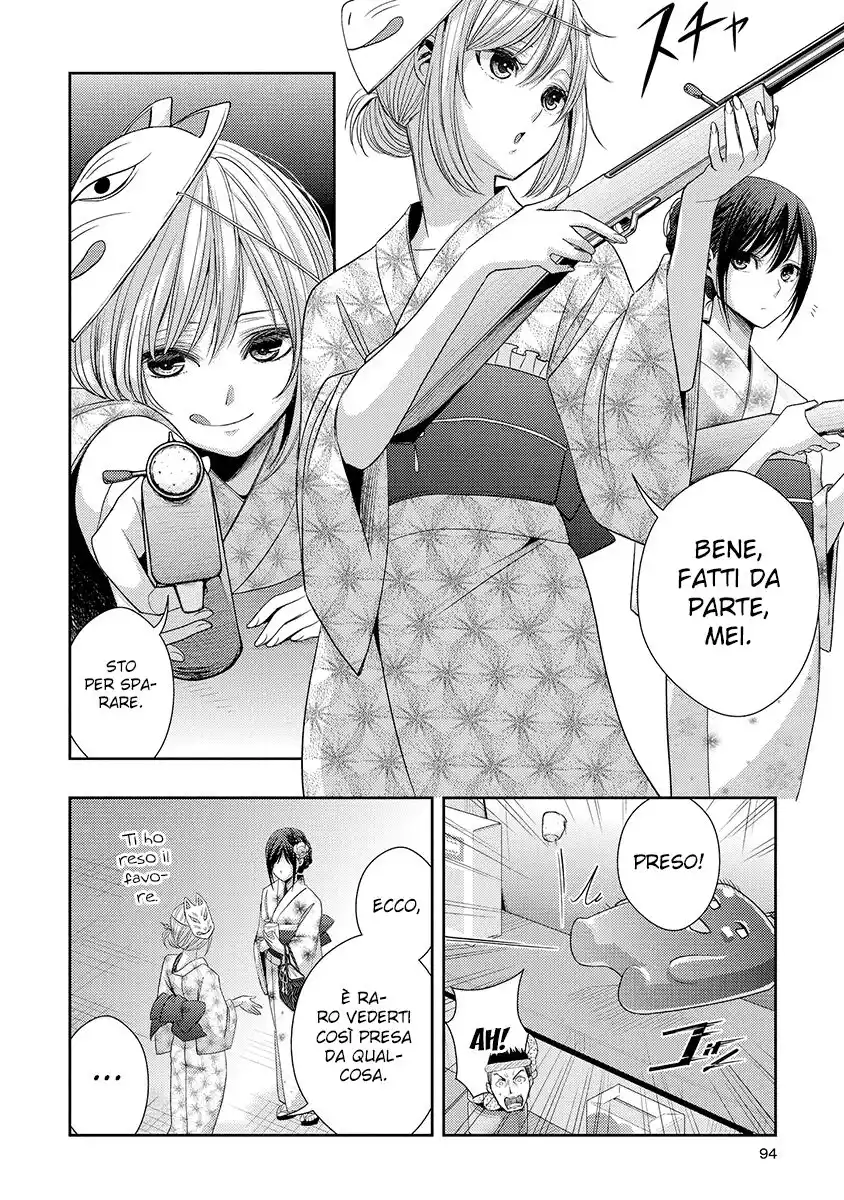 Citrus Capitolo 27 page 15