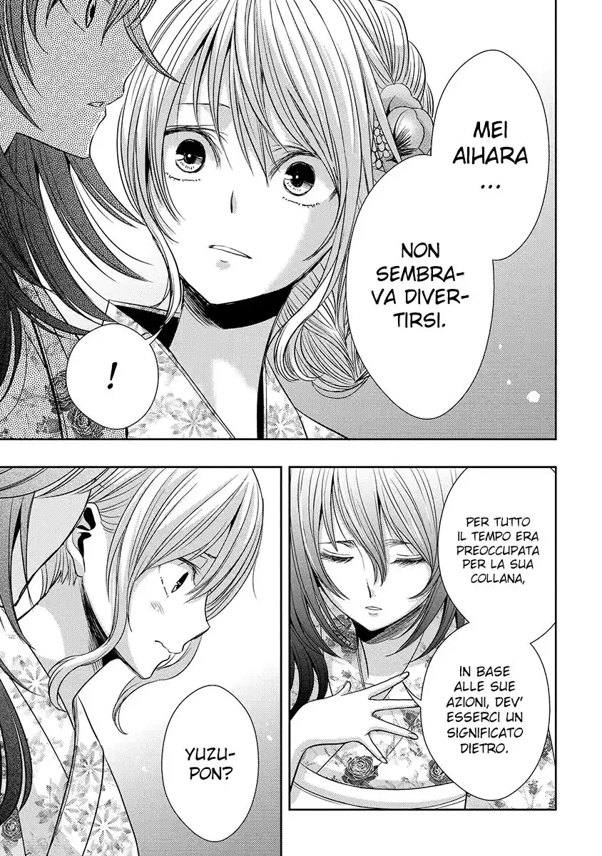 Citrus Capitolo 27 page 22