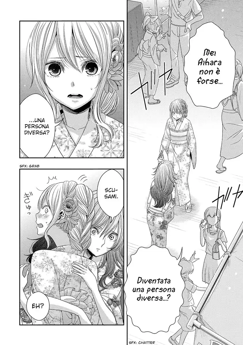 Citrus Capitolo 27 page 3