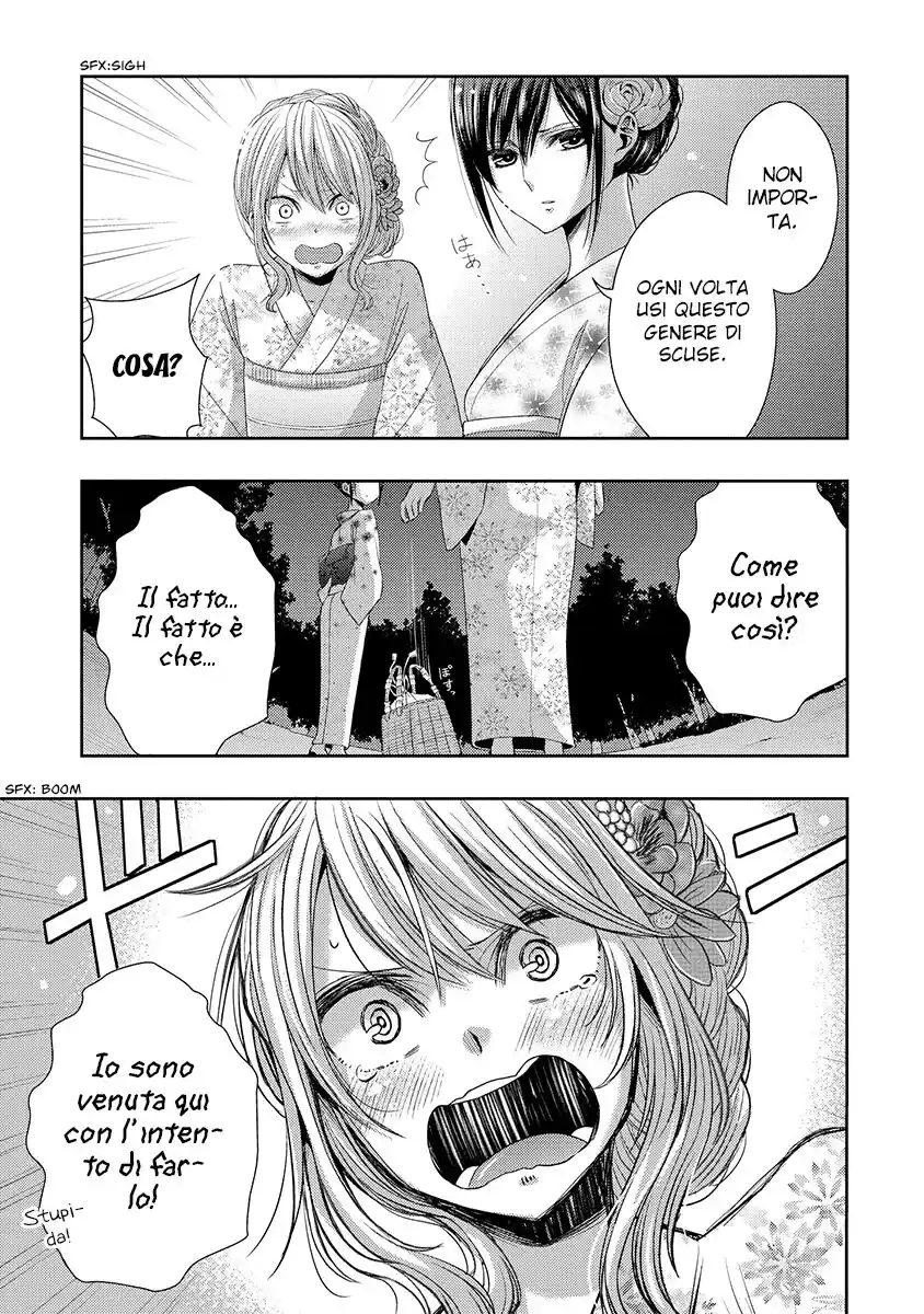 Citrus Capitolo 27 page 32