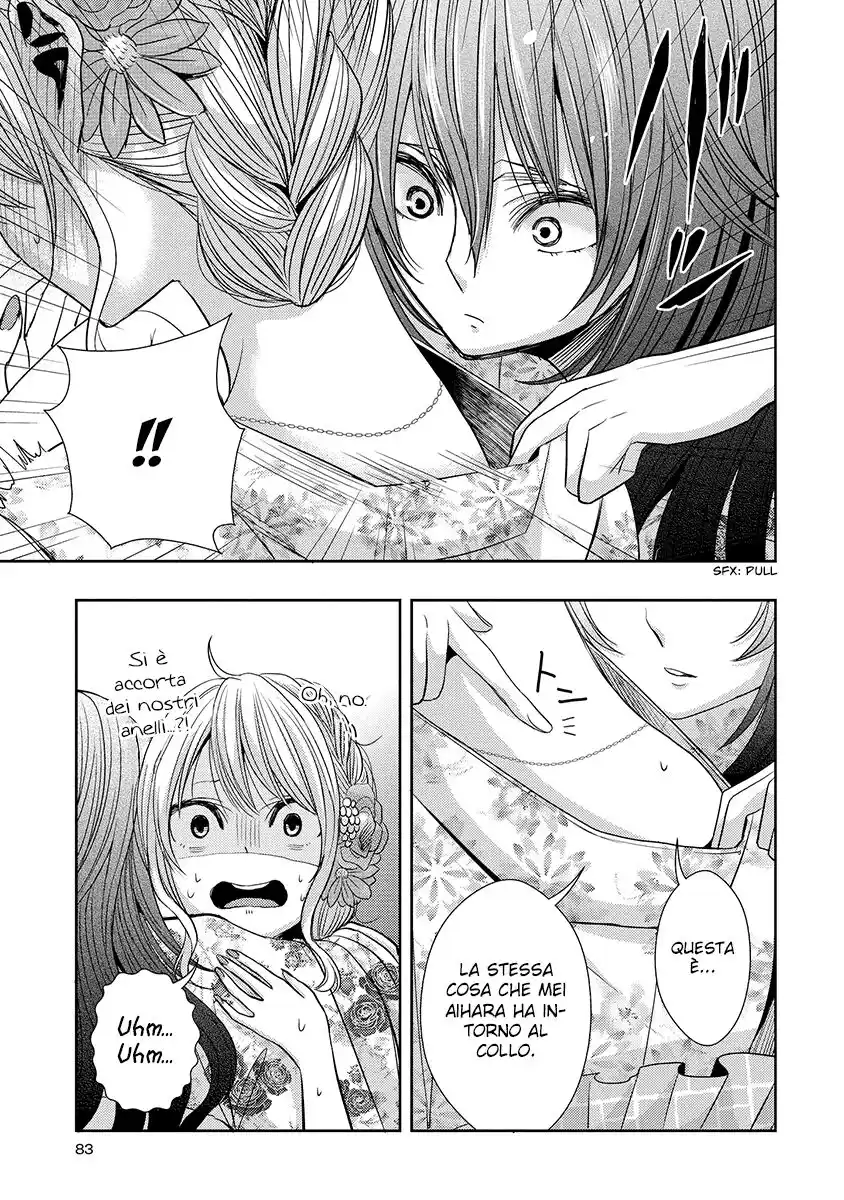 Citrus Capitolo 27 page 4