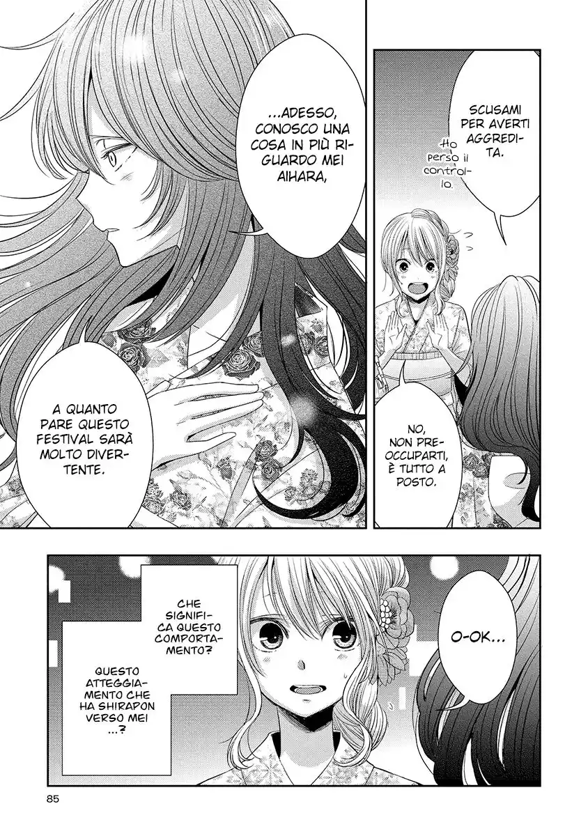 Citrus Capitolo 27 page 6