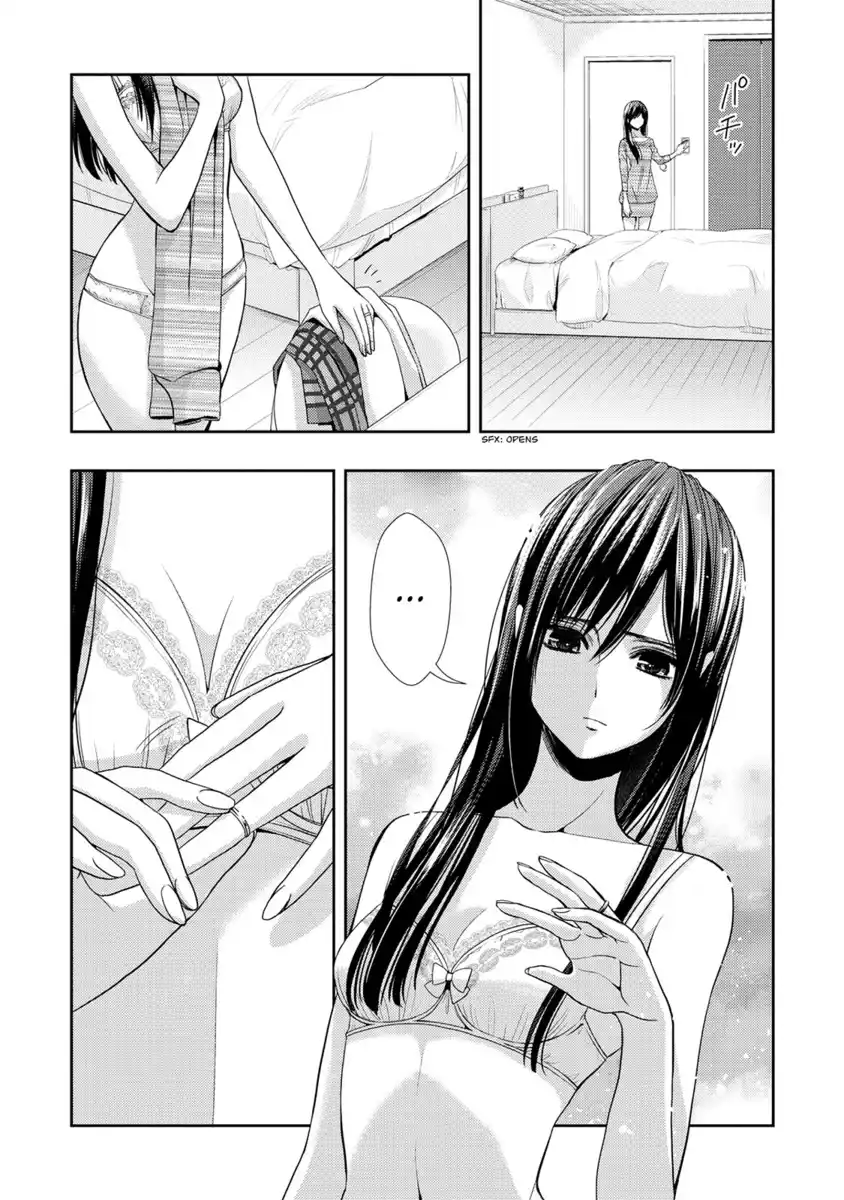 Citrus Capitolo 34 page 33