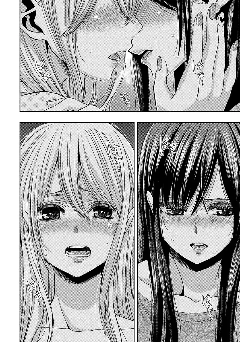 Citrus Capitolo 32 page 29