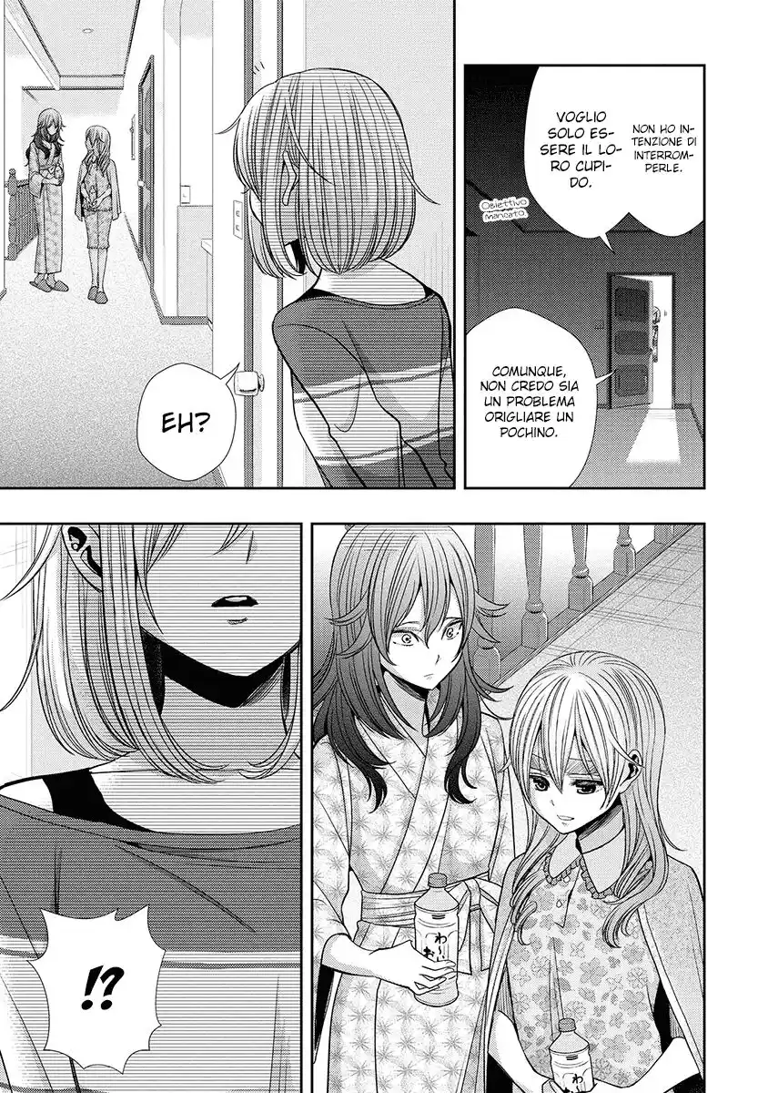 Citrus Capitolo 32 page 35