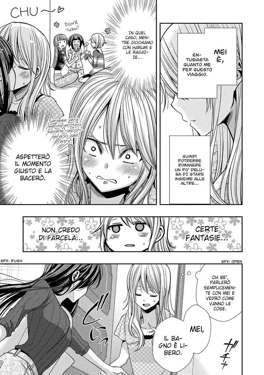 Citrus Capitolo 32 page 4