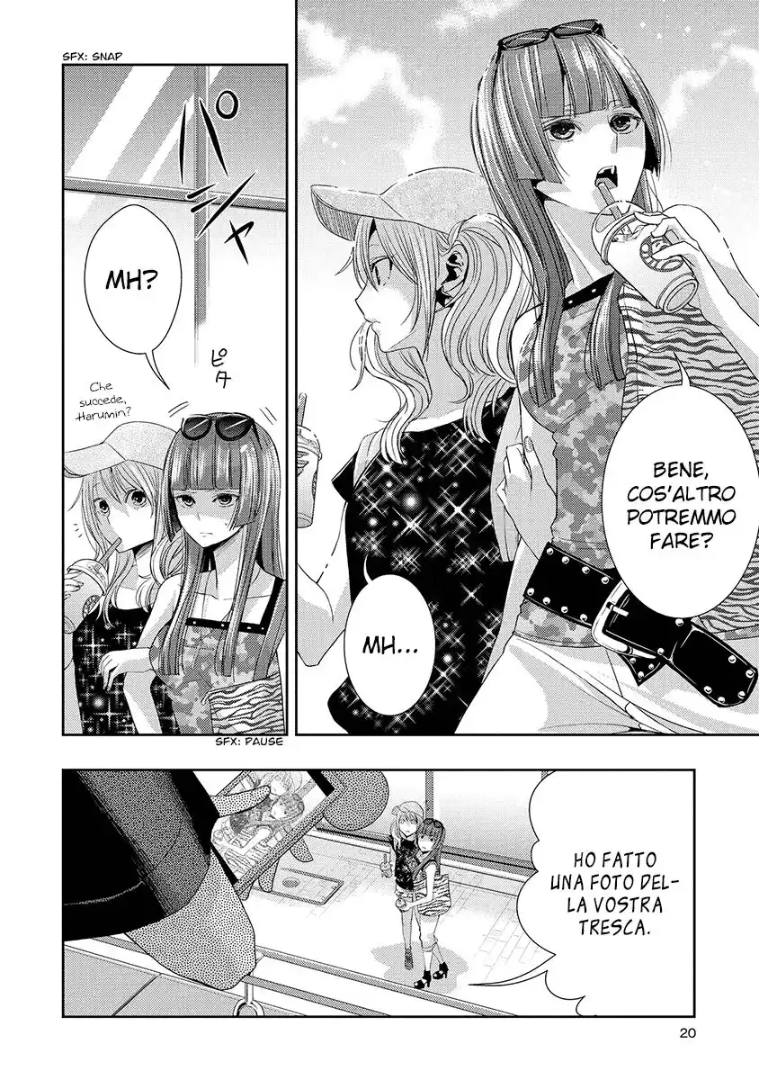 Citrus Capitolo 29 page 17