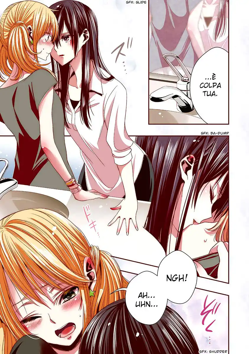 Citrus Capitolo 29 page 2