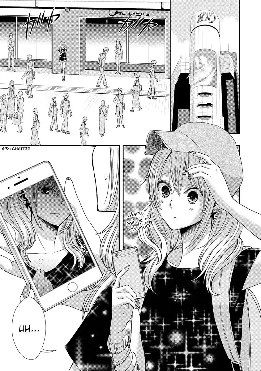 Citrus Capitolo 29 page 4