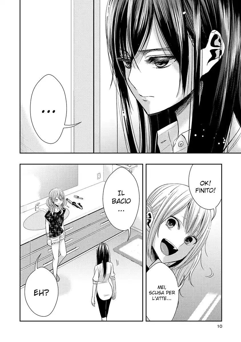 Citrus Capitolo 29 page 7