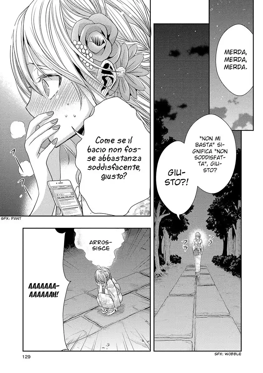 Citrus Capitolo 28 page 12