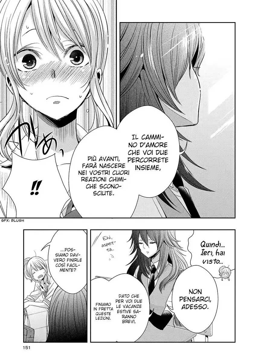 Citrus Capitolo 28 page 33