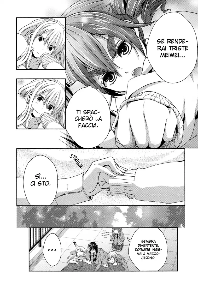 Citrus Capitolo 08.5 page 11