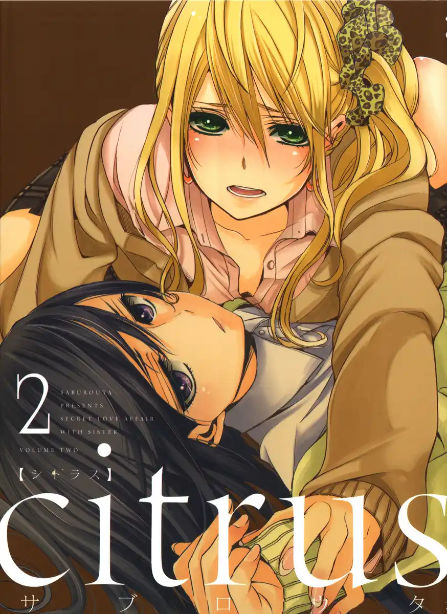 Citrus Capitolo 08.5 page 2