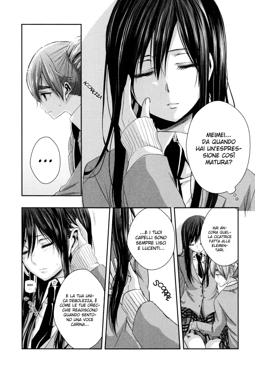 Citrus Capitolo 08.5 page 7