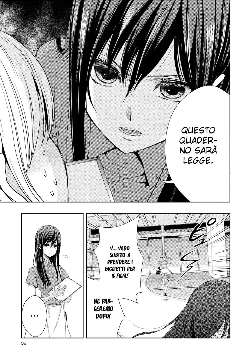 Citrus Capitolo 22 page 12