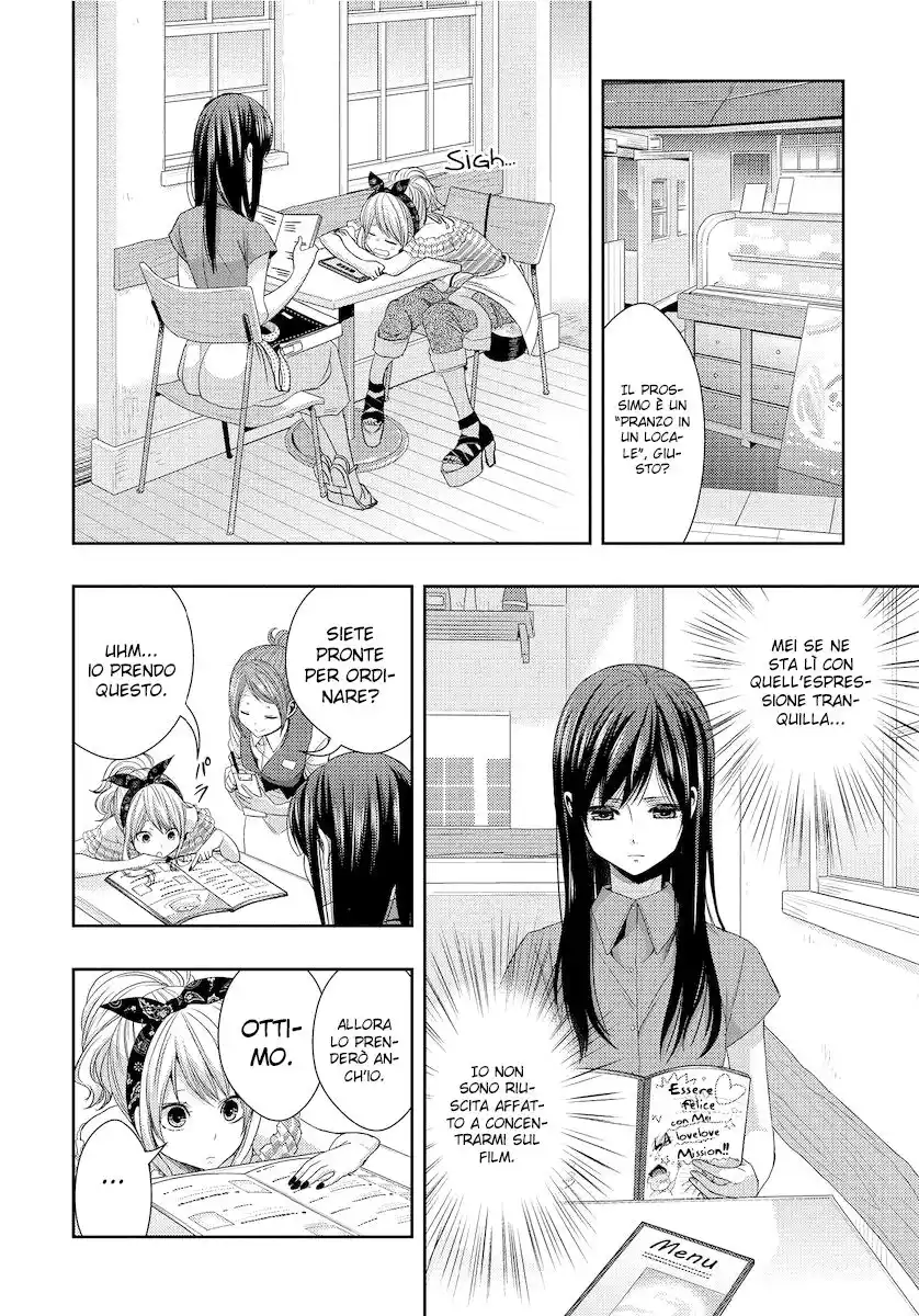 Citrus Capitolo 22 page 15