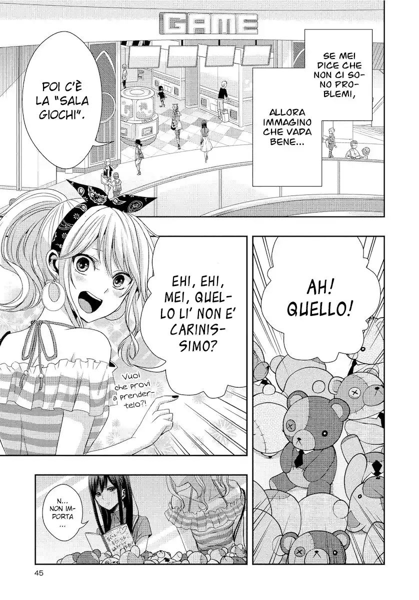 Citrus Capitolo 22 page 18