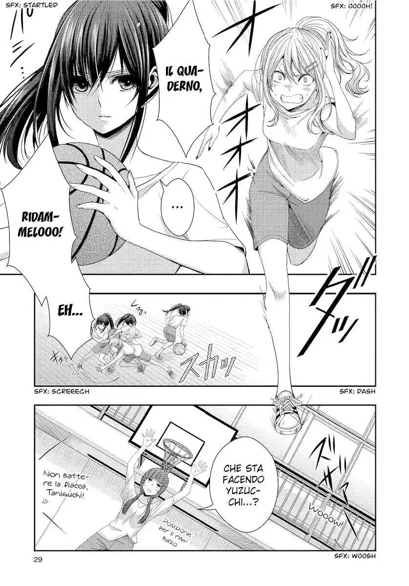 Citrus Capitolo 22 page 2