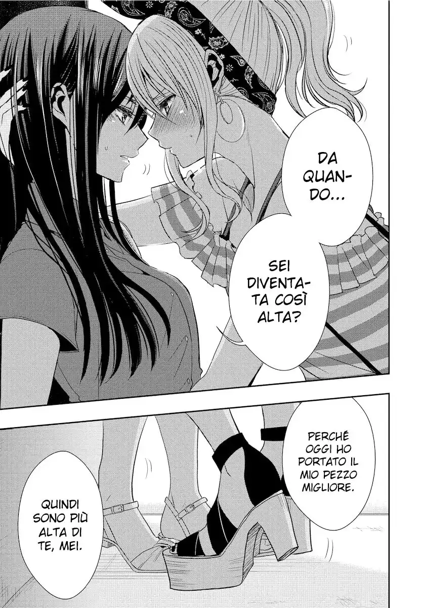 Citrus Capitolo 22 page 33