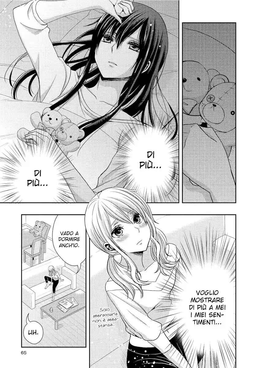 Citrus Capitolo 22 page 36