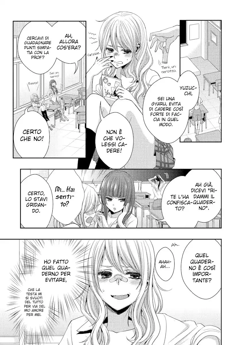 Citrus Capitolo 22 page 4