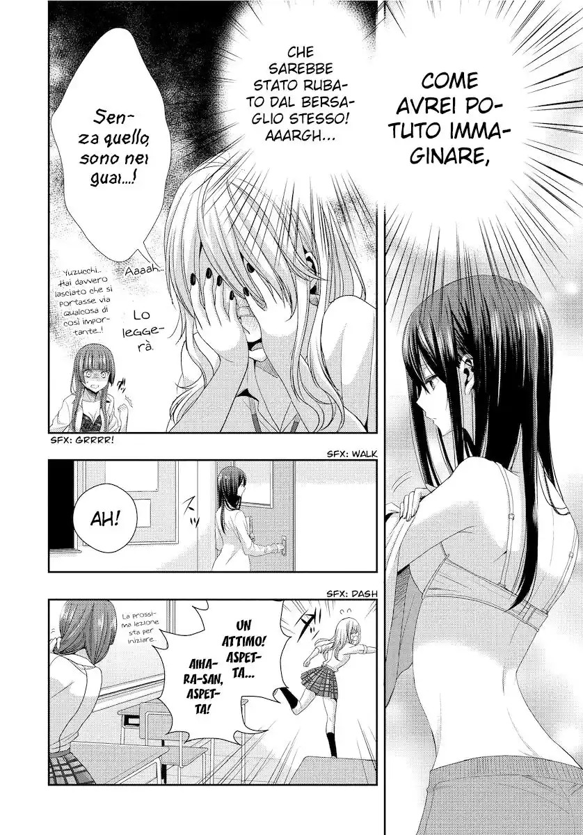 Citrus Capitolo 22 page 5