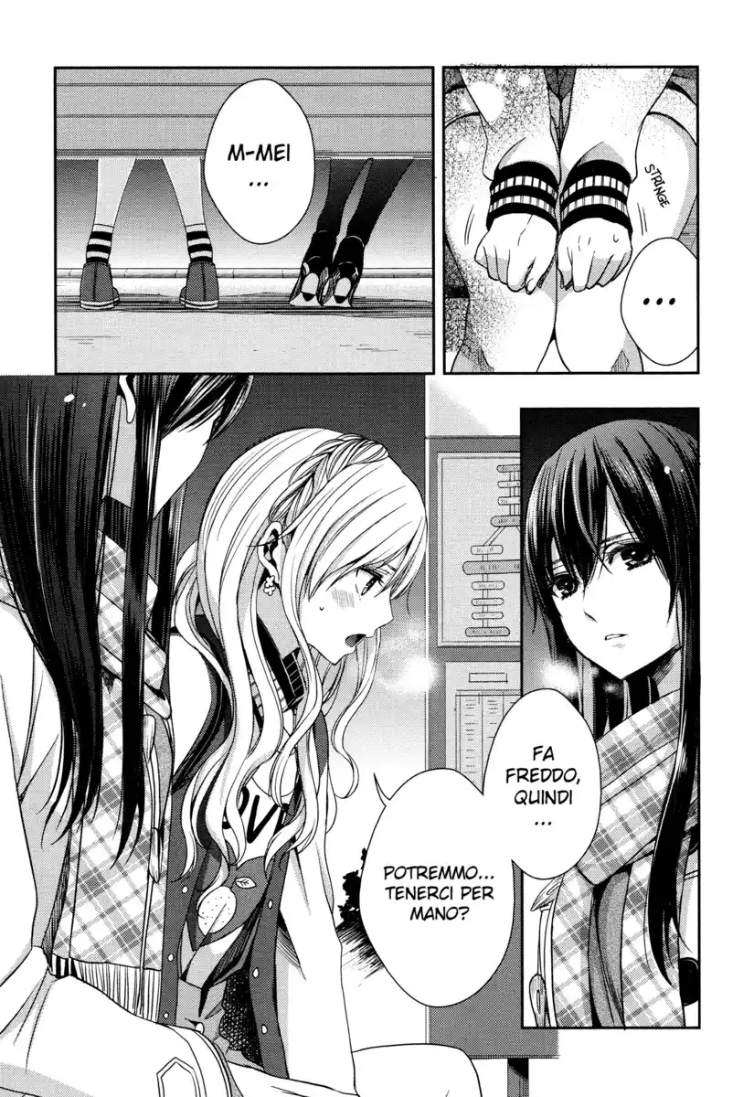 Citrus Capitolo 11 page 10