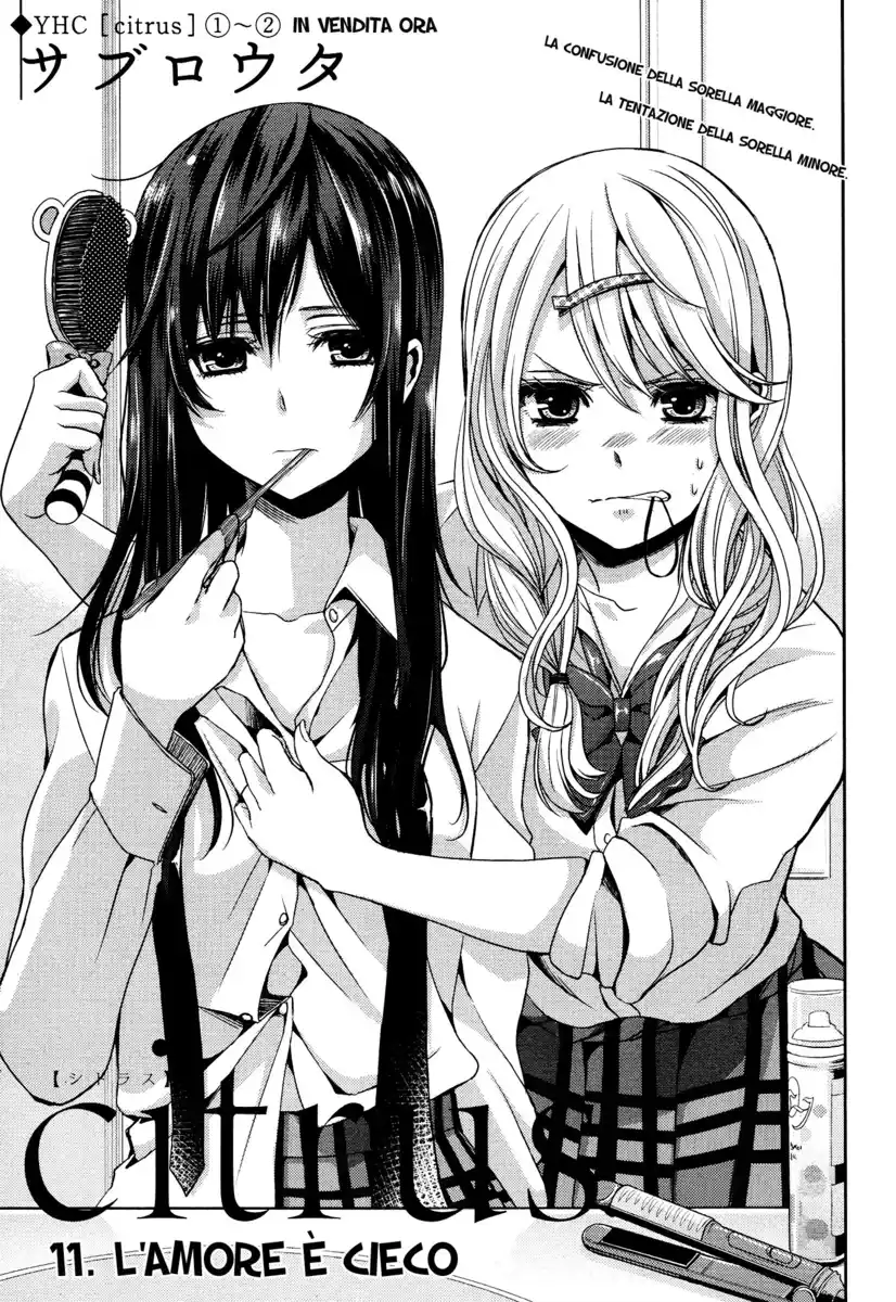 Citrus Capitolo 11 page 4