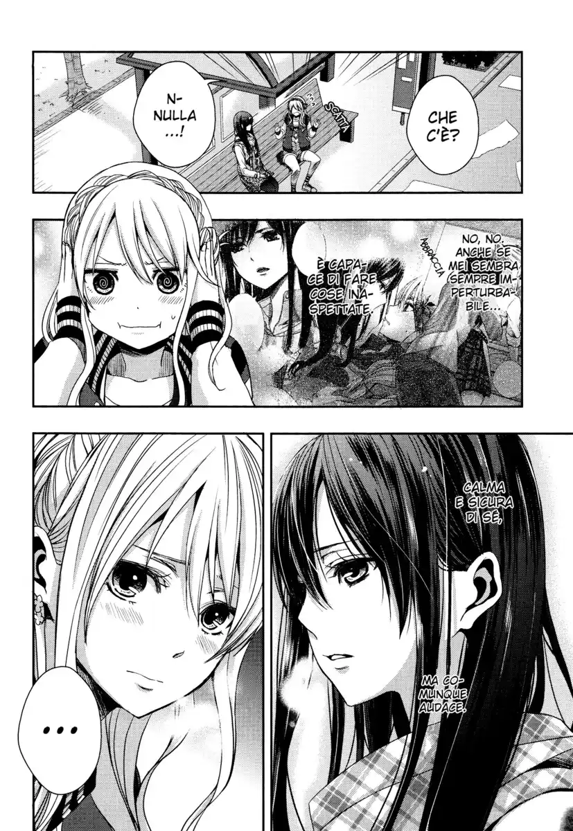 Citrus Capitolo 11 page 9