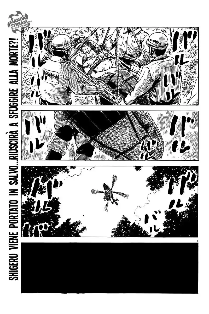 Chi no Wadachi Capitolo 10 page 1