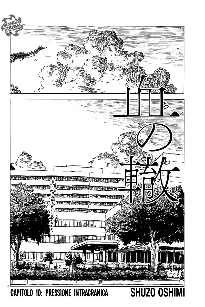 Chi no Wadachi Capitolo 10 page 2