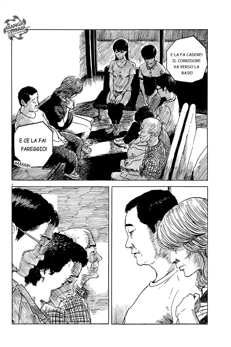 Chi no Wadachi Capitolo 10 page 4