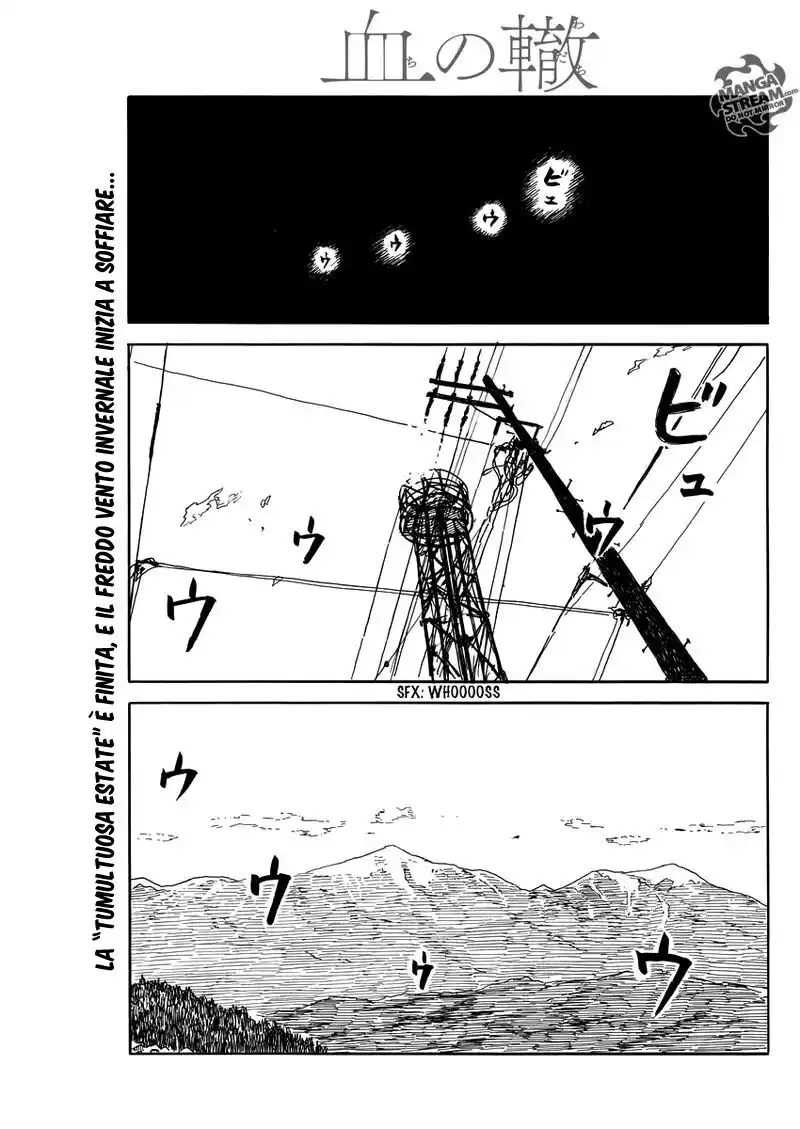 Chi no Wadachi Capitolo 56 page 2