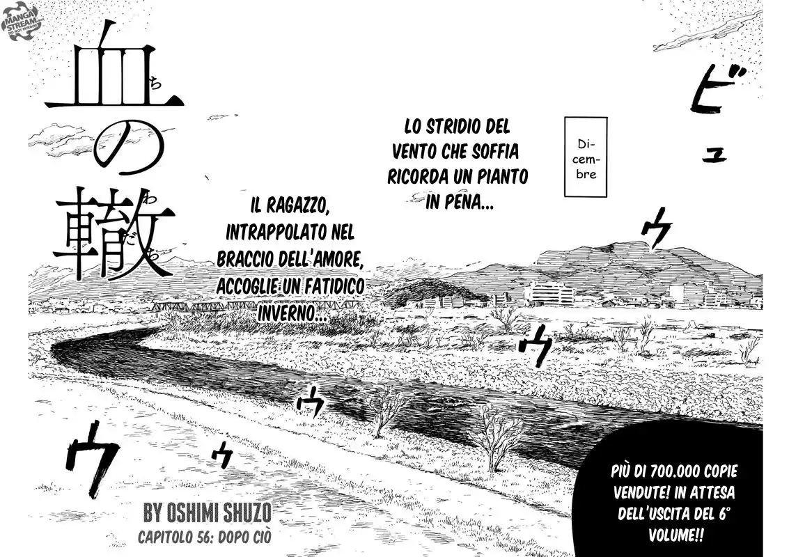 Chi no Wadachi Capitolo 56 page 3