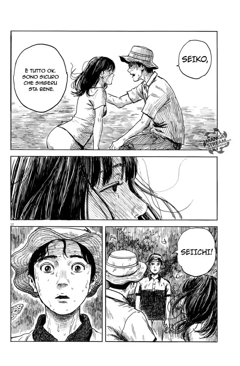 Chi no Wadachi Capitolo 07 page 12