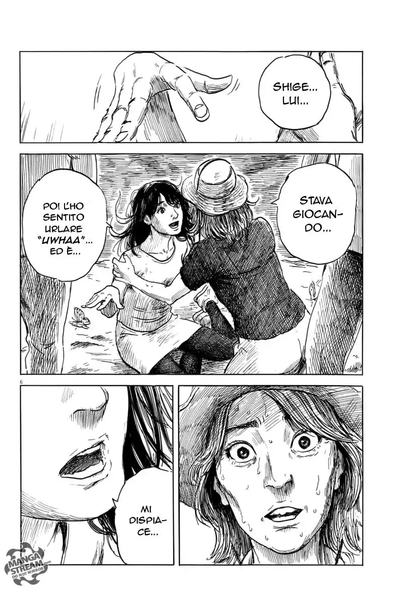 Chi no Wadachi Capitolo 07 page 6