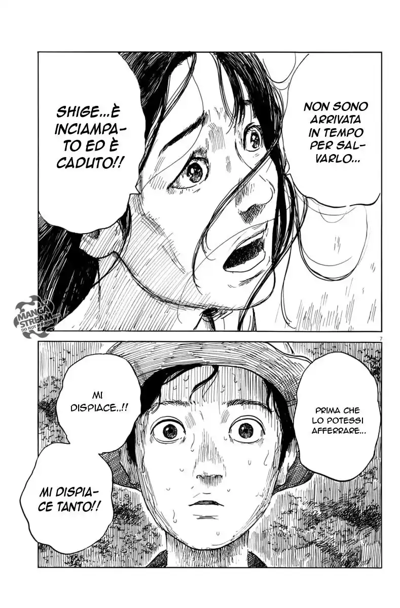 Chi no Wadachi Capitolo 07 page 7