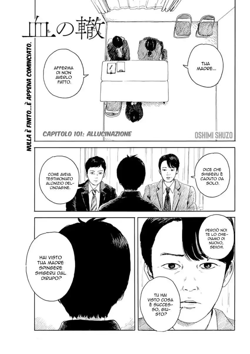 Chi no Wadachi Capitolo 101 page 2