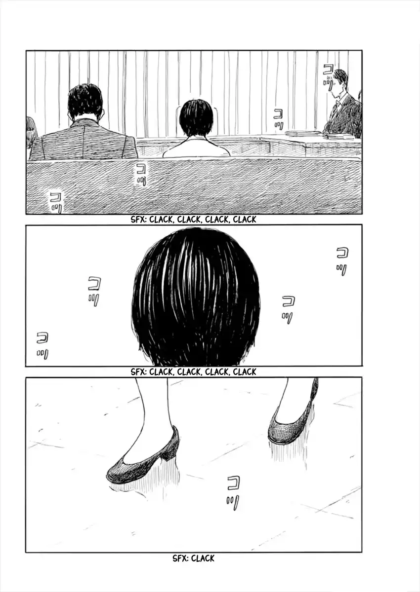 Chi no Wadachi Capitolo 104 page 14