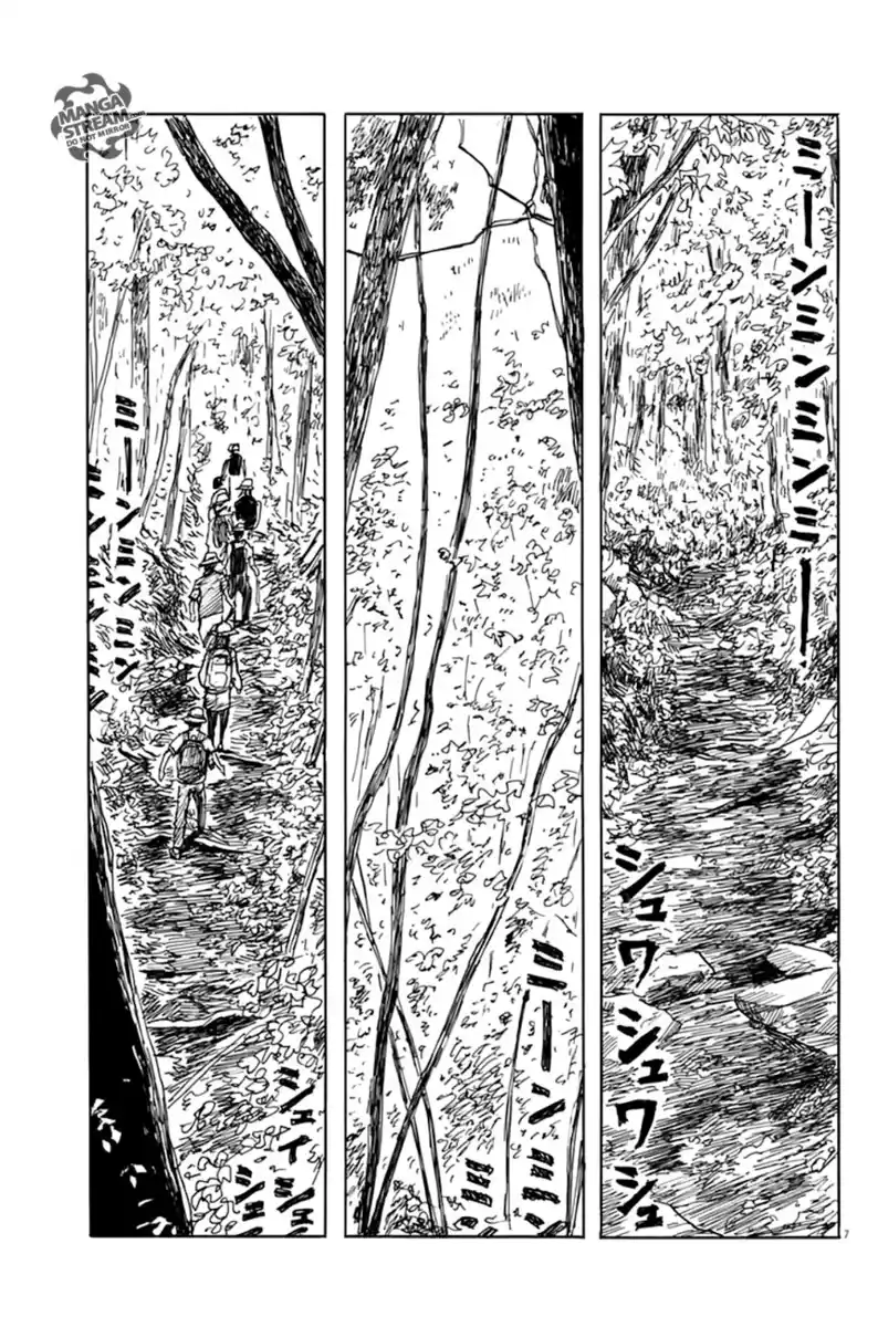 Chi no Wadachi Capitolo 04 page 7