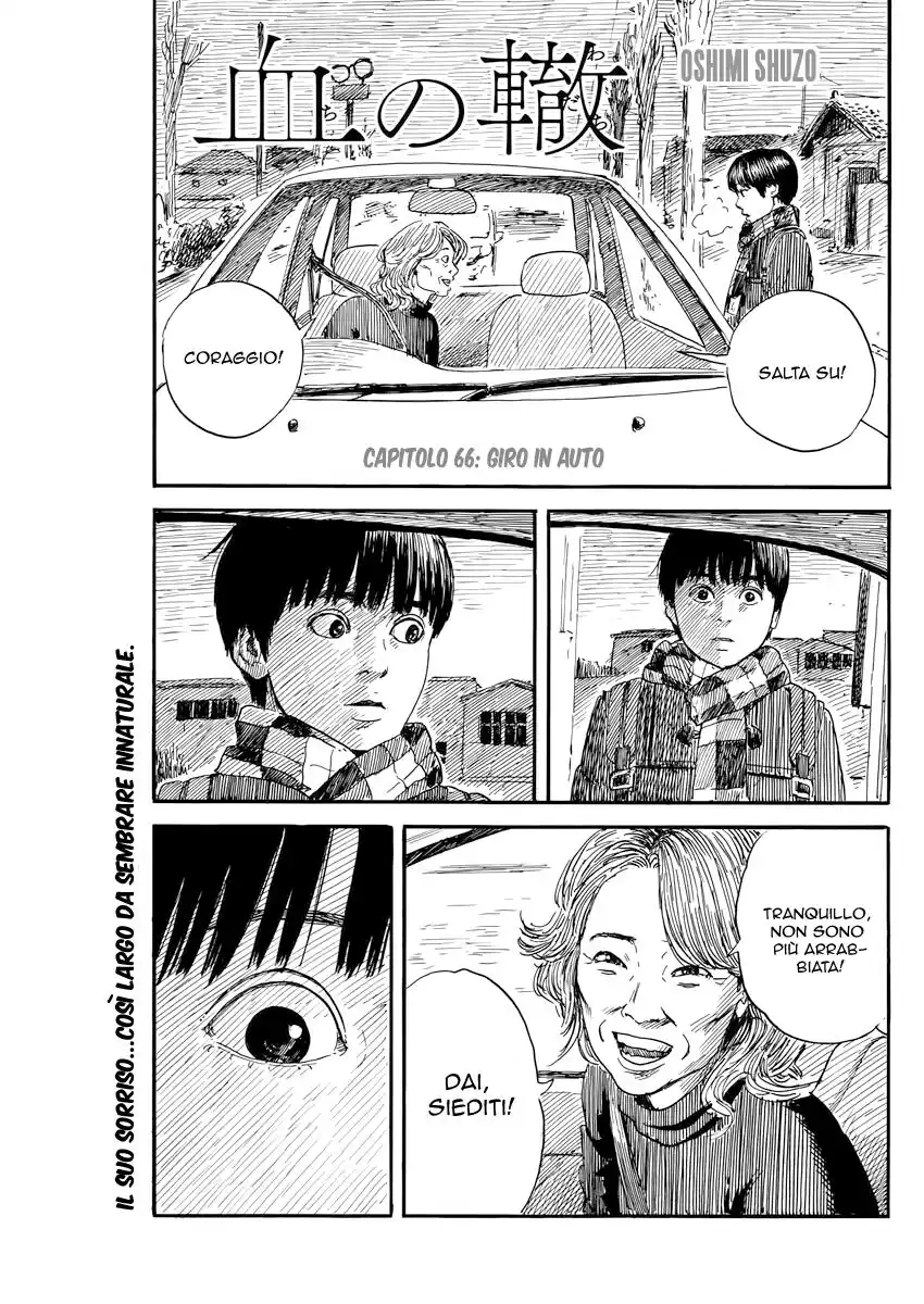 Chi no Wadachi Capitolo 66 page 1