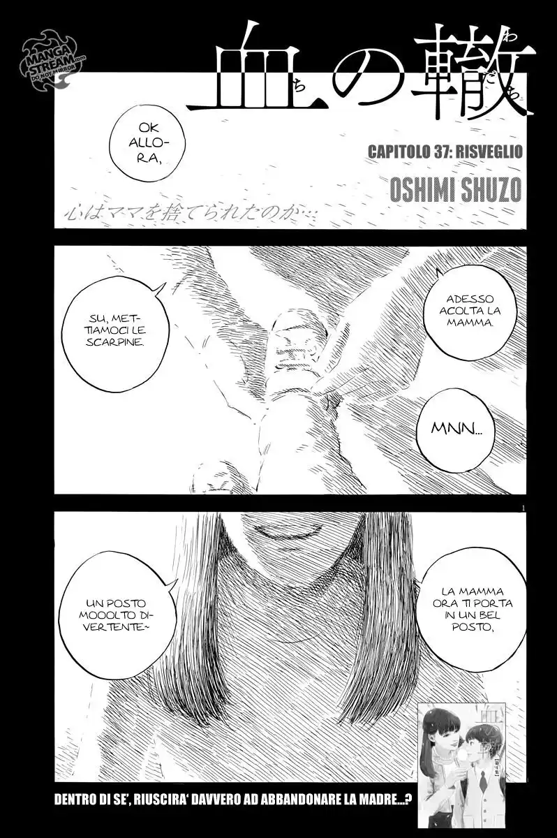 Chi no Wadachi Capitolo 37 page 2