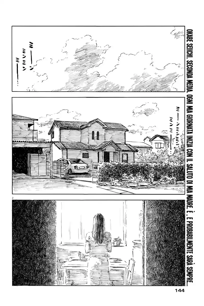 Chi no Wadachi Capitolo 02 page 3