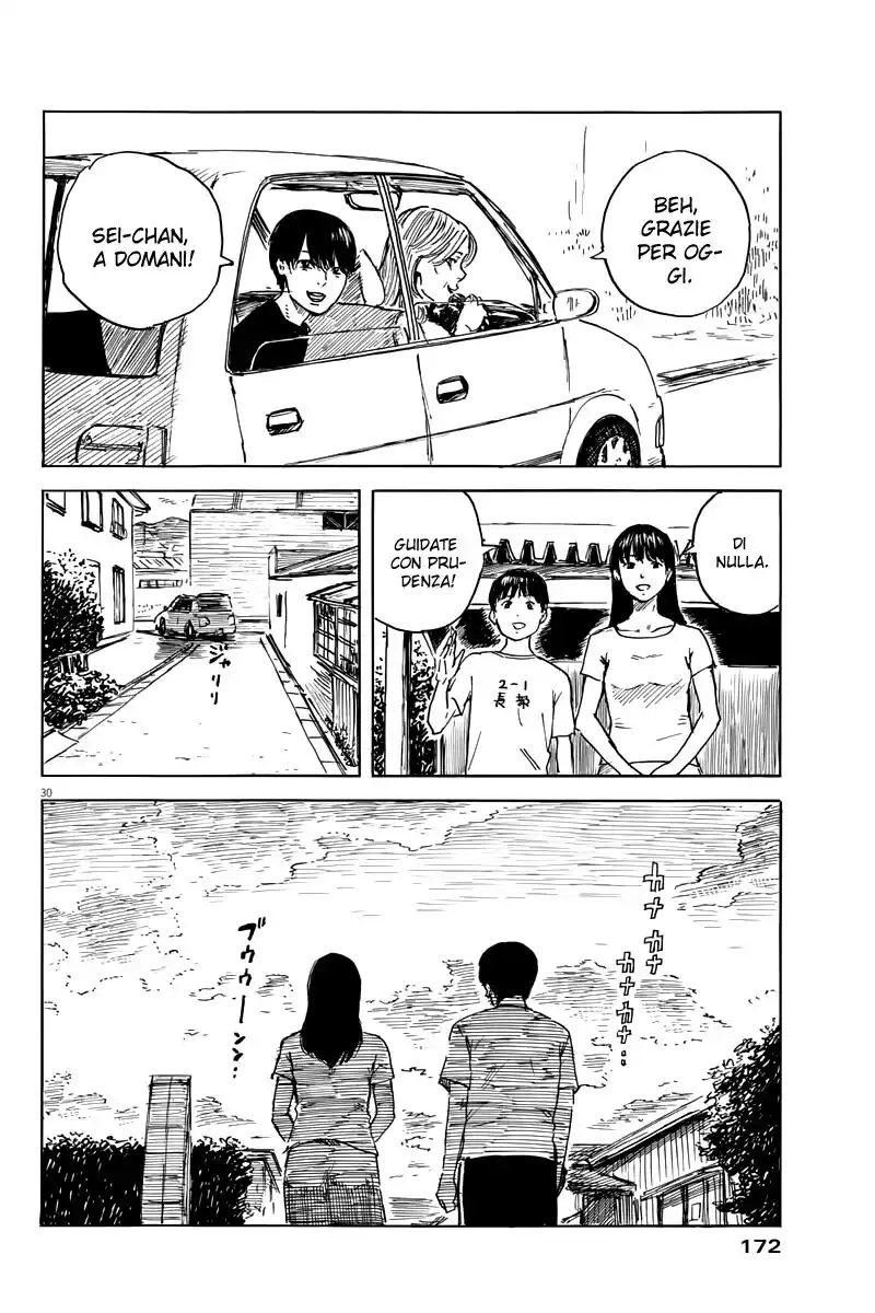 Chi no Wadachi Capitolo 02 page 31