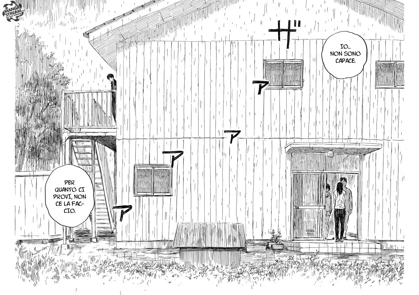 Chi no Wadachi Capitolo 39 page 3