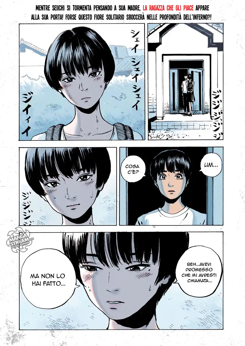 Chi no Wadachi Capitolo 13 page 2